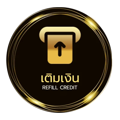 ฝาก-ถอน สกอร์สูงต่ำ อัตโนมัติ 24 ชม.